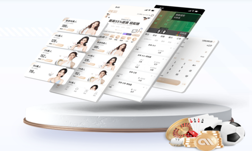 爱游戏体育App下载 – 线上最佳体育博彩的APP